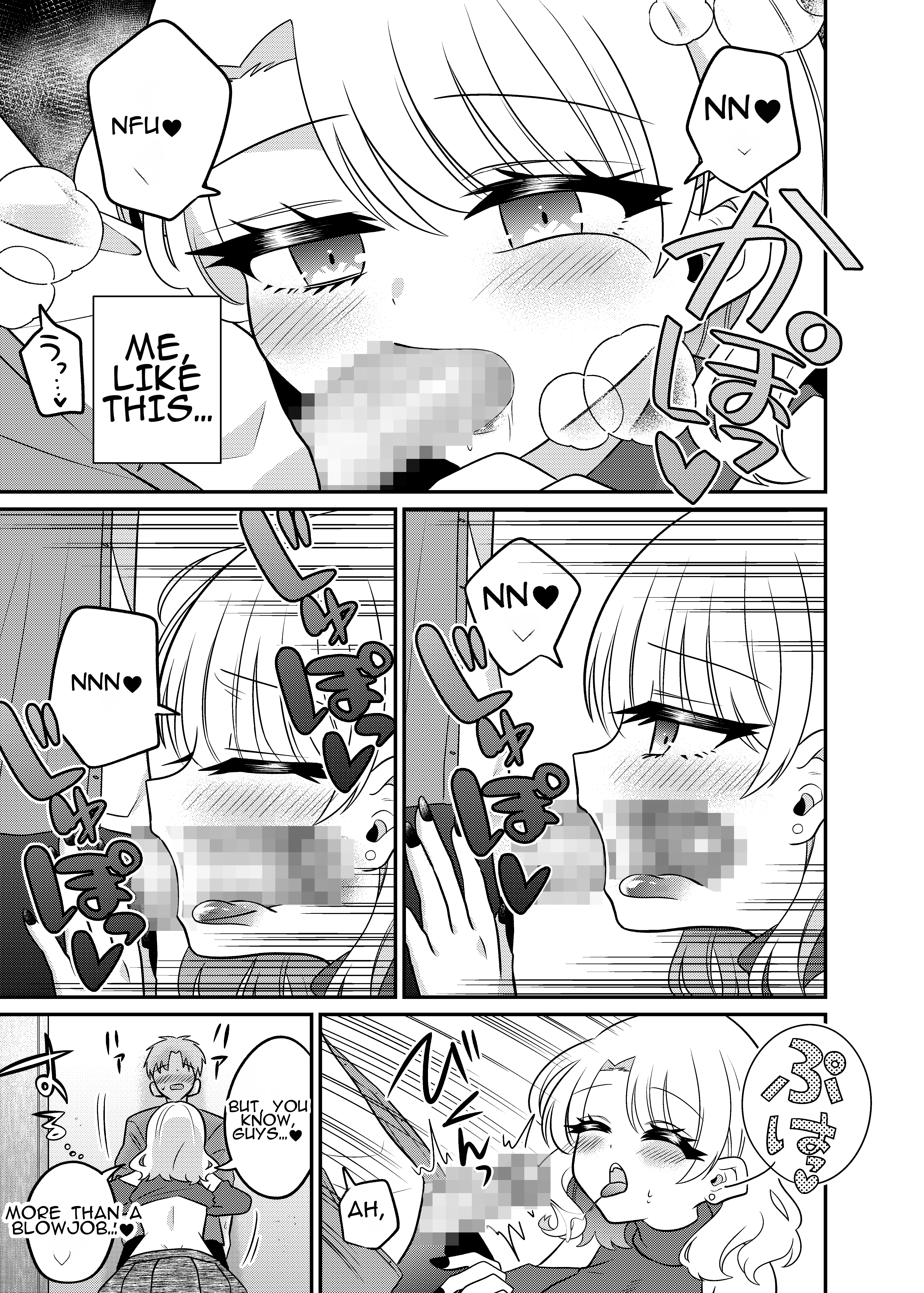 Hentai Manga Comic-Finding the Perfect Future for You on a Dating App-Read-16